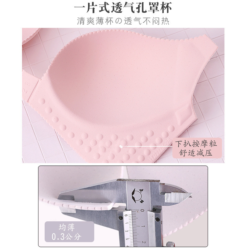 Amazon Large Size Front Buckle Rose Thin Cup Underwear Women's Gather-up Non-rimmed Stand-alone Bra Big Chest Beautiful Back Bra