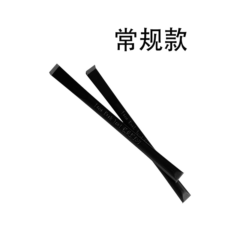 Suitable for Apple 12 lens film crowbar driver iPhone13ProMax camera protective film removal artifact