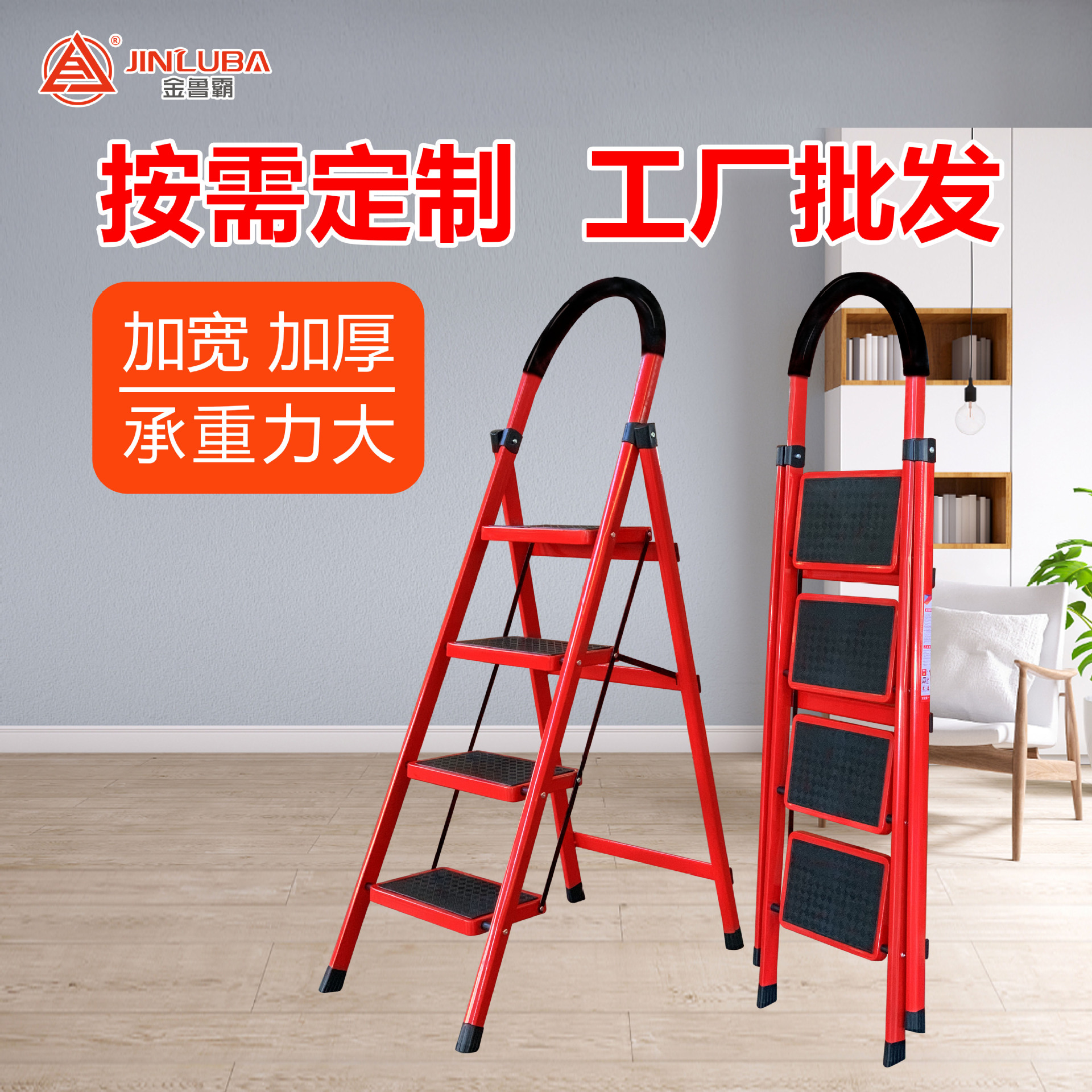 Заводская бытовая лестница, телескопическая, складная, многофункциональная, переносная, оптовая продажа