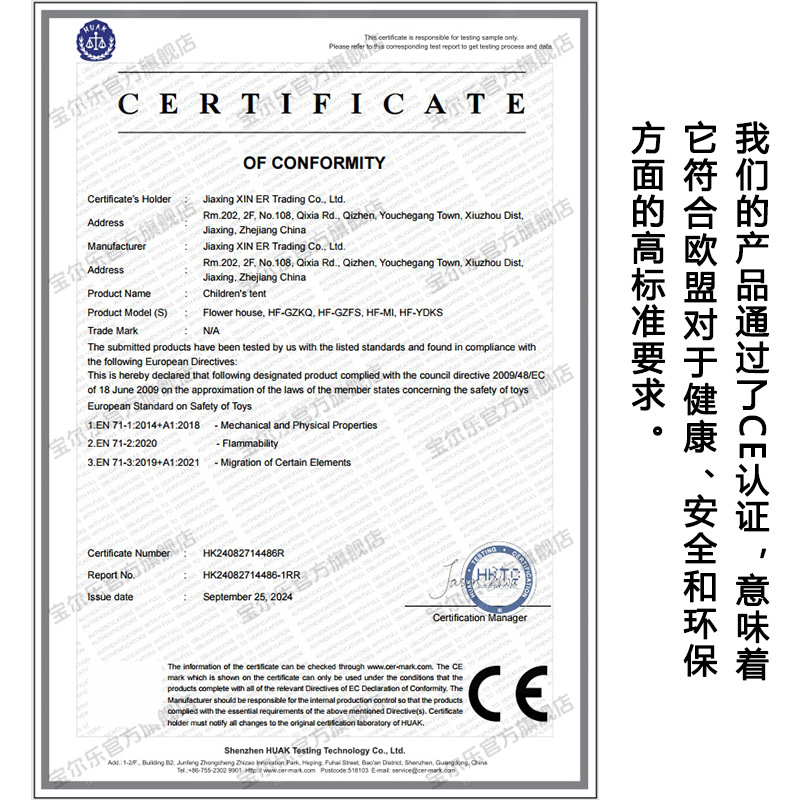 Cross Border Kids Tent Indoor Girls Castle Toy House Princess Dream House Games Secret Base Amazon