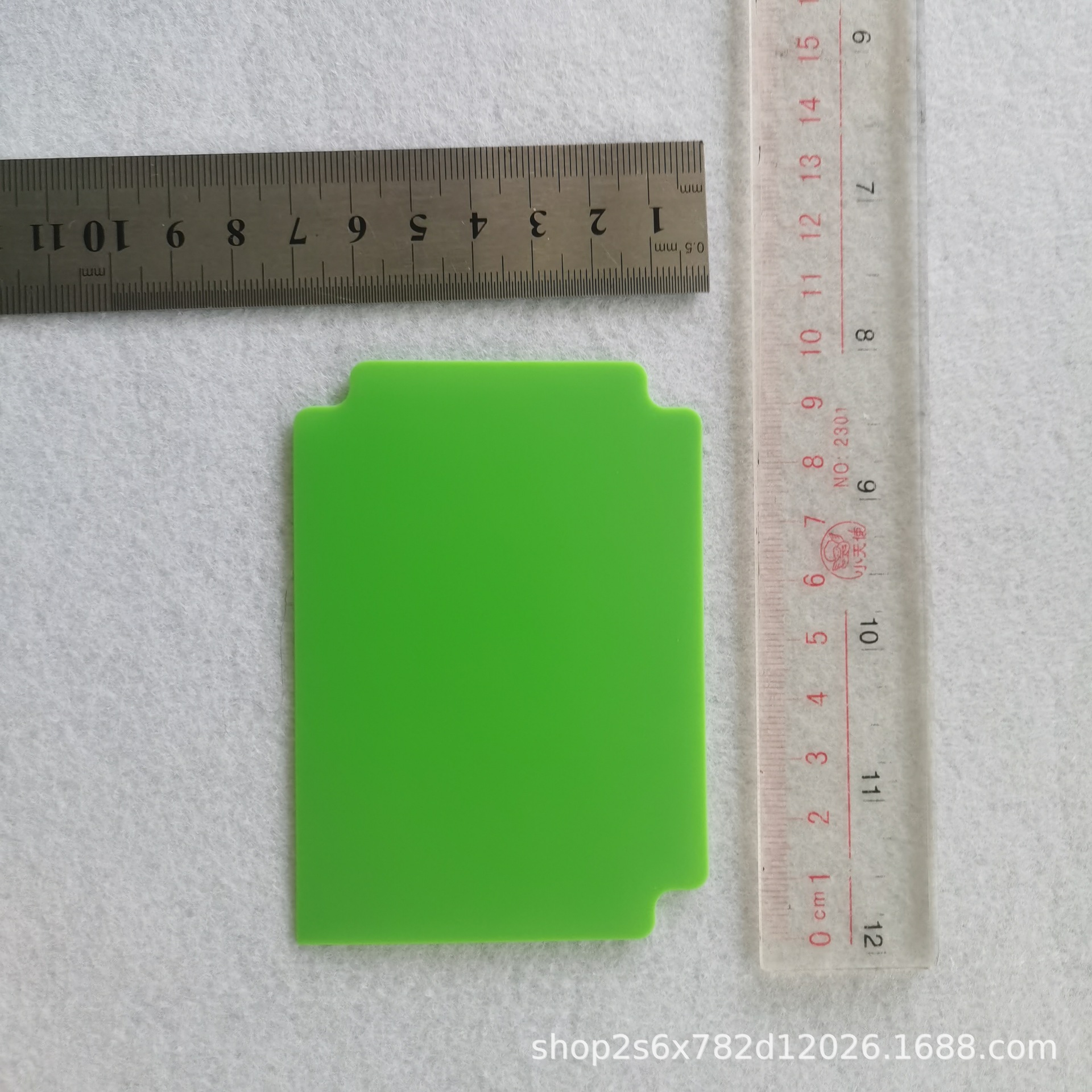 68.5 * 96.5mmPP game card spacer CARD DIVIDER monochrome color printable