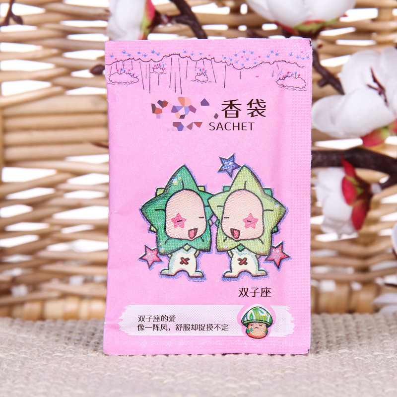 Incense lavender aromatherapy in addition to flavor large sachets sachets good comments sachets e-commerce manufacturers wholesale