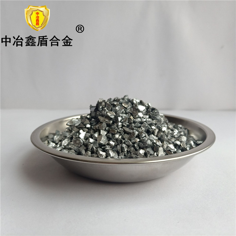 Metal Chrome Particles, Chrome Blocks, High Purity Chrome Particles, Degassed Chrome, Electrolytic Chrome Sheets, High Purity Chrome, Evaporated and Coated Chrome Particles