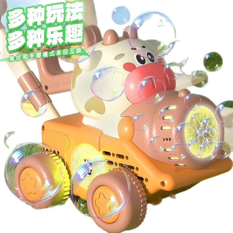 New Small Airplane Cow Bubble Machine Children's Cartoon Hand-Pushed Toddler Electric Bubble Machine Toy Street Stall Wholesale