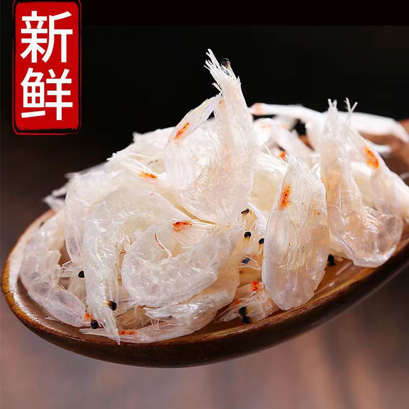 Shrimp Shells 500g Light-Dried Shrimp Shells Newly Sun-Dried Golden Hooks Small Sea Shrimp Sun-Dried Fresh Bulk North Sea Seafood Dried Goods