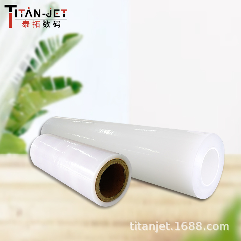 Manufacturer in stock Crystal label printing watch film release film transparent watch PET film