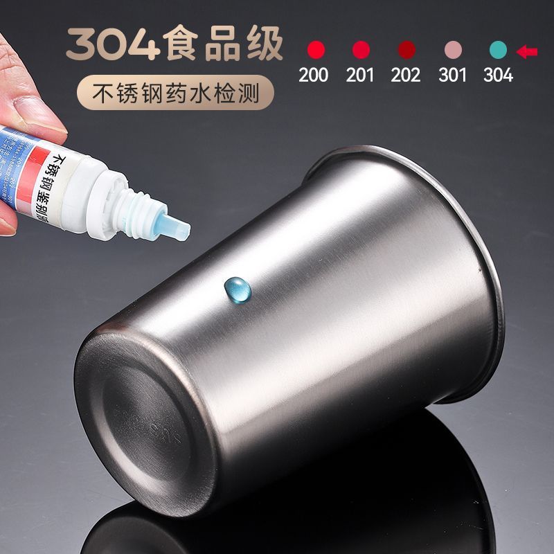 304 stainless steel beer mug ins industrial-style portable outdoor camping single-layer cold drink mug can add logo