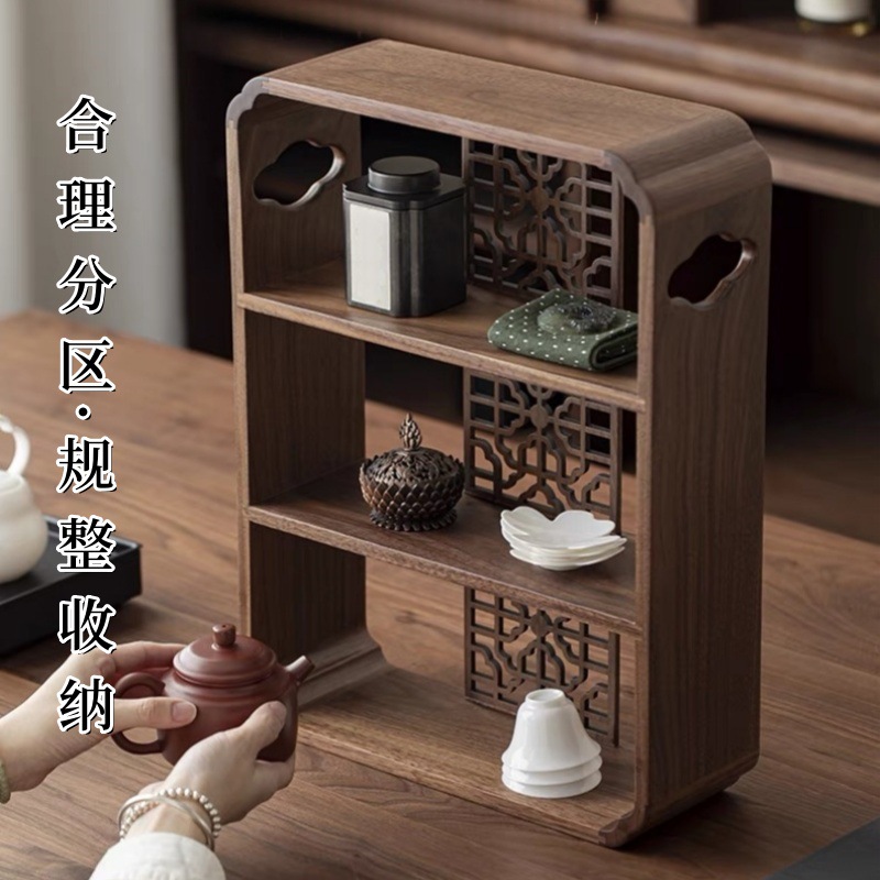 New Chinese-Style Antique Shelf Desktop Black Walnut Special Small Tea Set Storage Rack Solid Wood Tea Cup Holder Tea Table Organizer