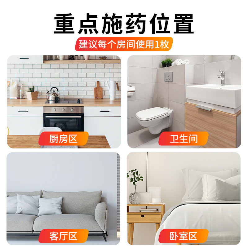 Insecticidal Smoke Bomb for Flea and Cockroach Removal Household Indoor Moth Spider Mosquito and Fly Fumigation Insecticidal Smoke Agent Artifact