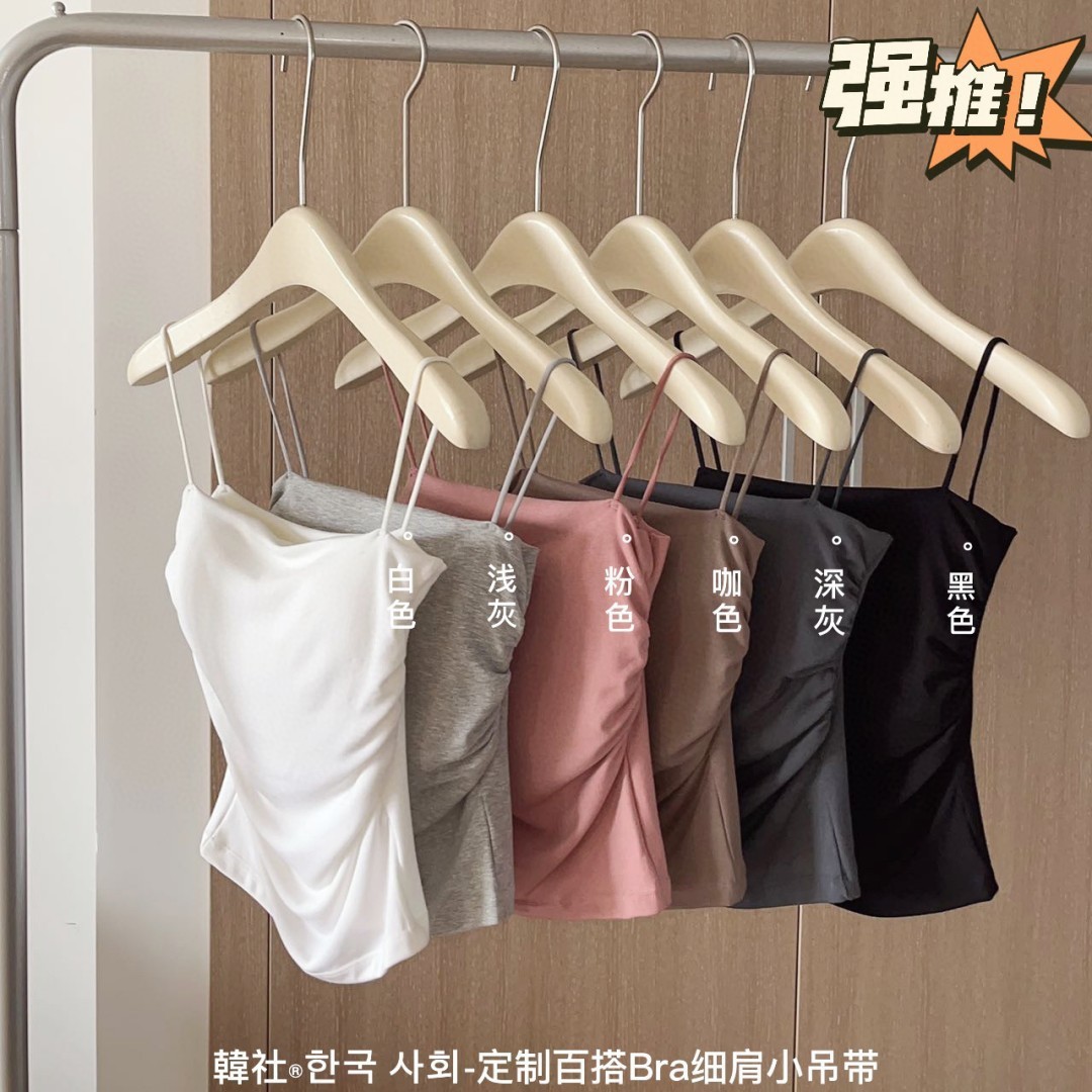 Корейский бюстгальтер, тонкие бретели, новый стиль, с подкладкой, без бретелей, облегающий, для женщин