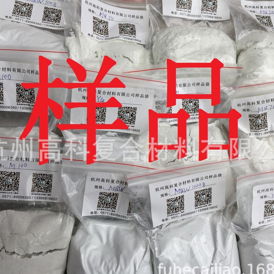 Multi-Specification and Multi-Grade Chopped and Ground Carbon Fiber Powder and Chopped and Ground Glass Fiber Powder Can Be Sampled Separately