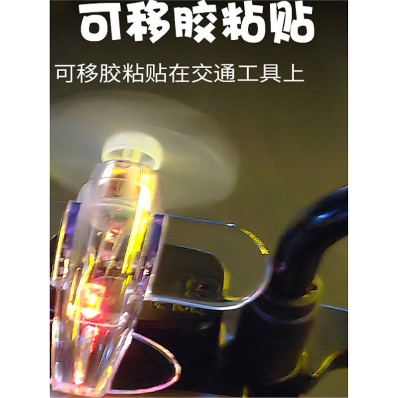 Wind-Powered Small Aircraft, Colored Lights, Electric Vehicles, Motorcycles, Wind Energy Led Car Decorations, Car Atmosphere Lights, Lightweight