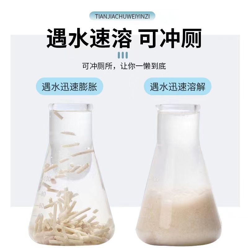 Tofu Cat Litter 5kg Deodorizing and Dust-Free Large Bag 20kg Tofu Litter Litter Litter Cattery Cat Supplies Free Shipping