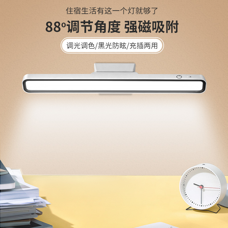 Светодиодная настольная лампа, защита глаз, креативная ночная лампа для учебы, настольная лампа для спальни с зеркалом