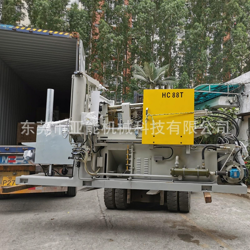 Supply Yanneng zinc alloy die casting machine 88 tons magnesium alloy die casting machine 88T hot chamber machine die casting machine 88 tons