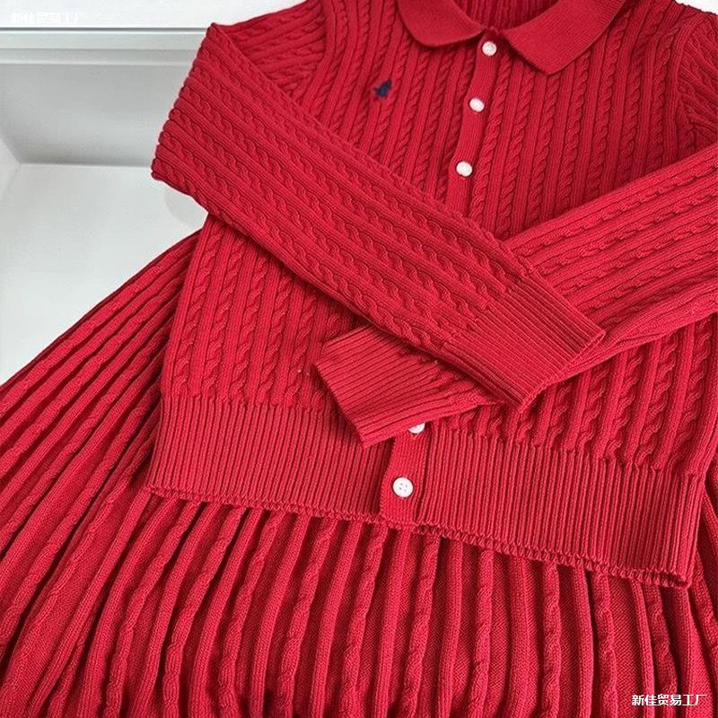Girls Red Knitted Sweater suit Autumn and Winter 2025 New Children Girls Festive New Year Dress Sweater Skirt