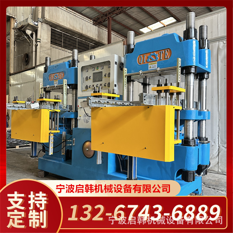 Manufacturer Supplies 250t Double-Group Rubber Four-Column Flat Vulcanizer Silicone Adult Product Molding Equipment with Excellent Price