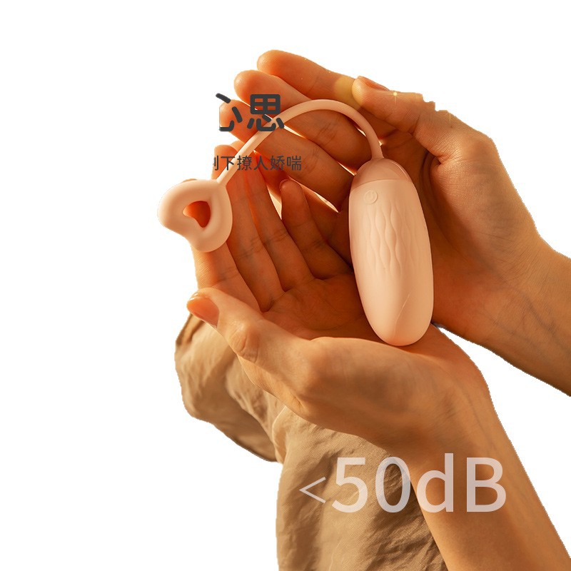 Remote Control  for Women, Strong Vibration, Silent Wireless Ricochet Masturbation Device, Orgasm Female Products, Insertable Adult Fun