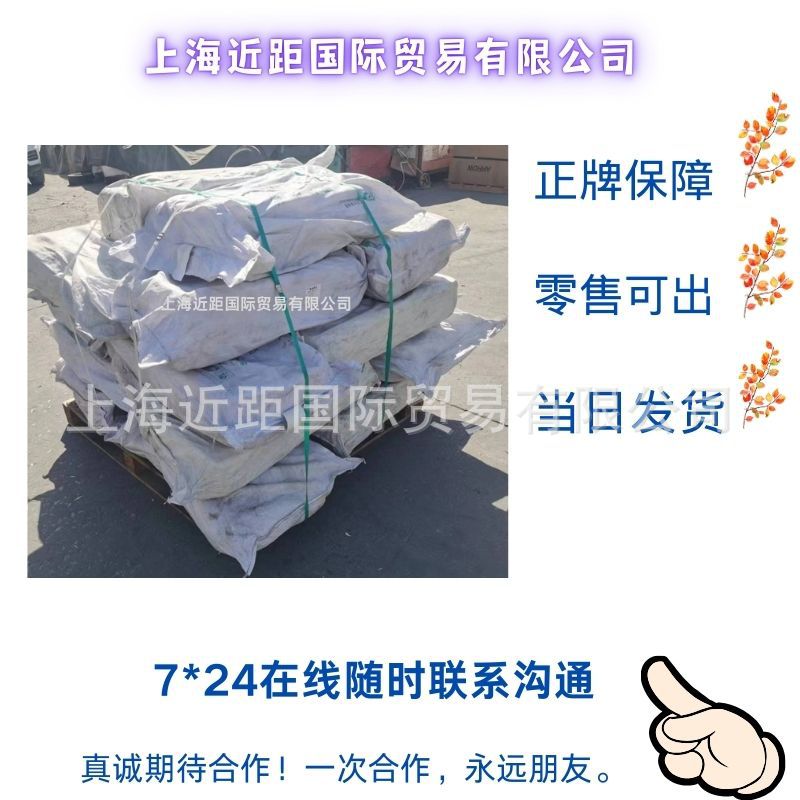 Cloud Elephant Standard I 22 and 23 Annual Production of Yunnan Cloud Elephant Whole Milk Standard I SCRWF Tianjiao Standard Cloud Standard I