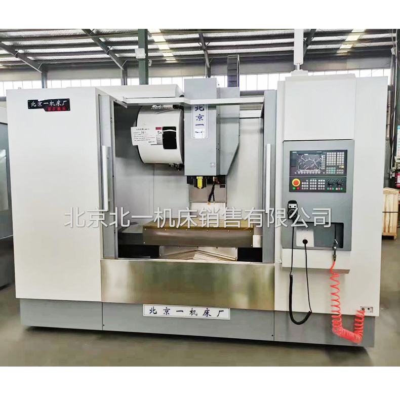Beijing One Machine Vmc850 Vertical Machining Center Cnc Computer Gong Cnc Machining Center 850 Machining Center