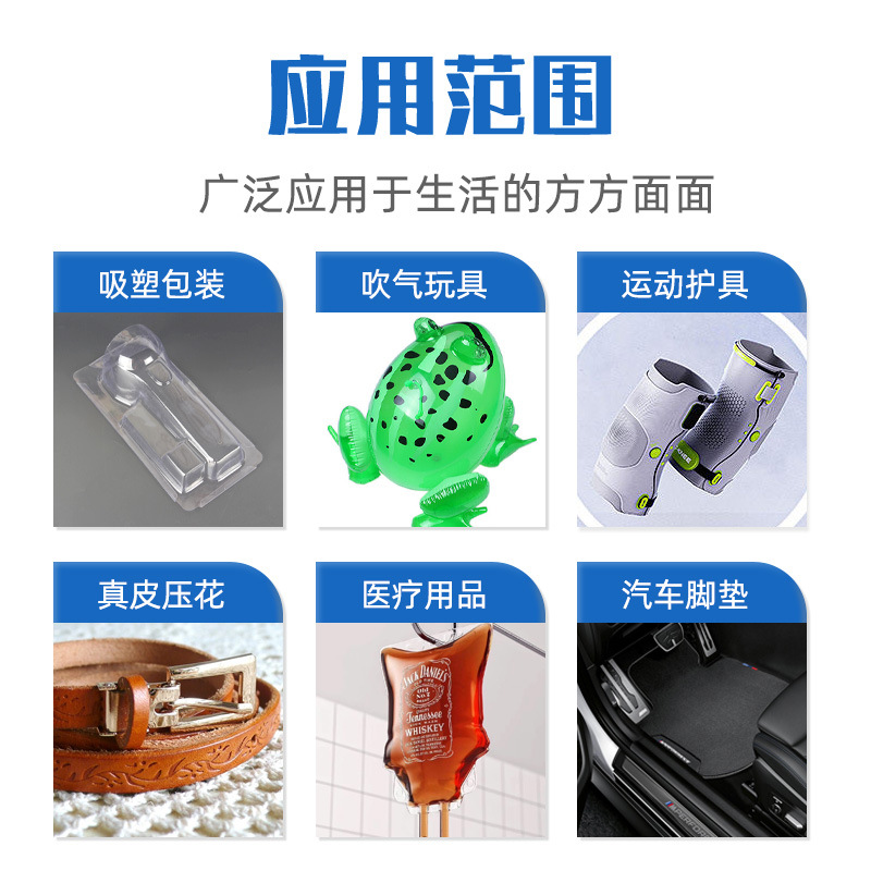 Two-station turntable high-frequency machine toothbrush paper card blister packaging machine high-frequency sealing blister packaging machine heat sealing machine