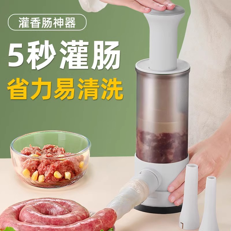 Оптовая машина для фарширования колбас, ручной инструмент для фарширования колбас