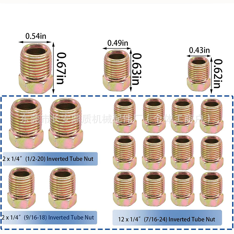 Cross-border e-commerce hot-dip gold-plated copper-coated brake pipe brake iron pipe 1/4 gold 16 accessories 25FT9048