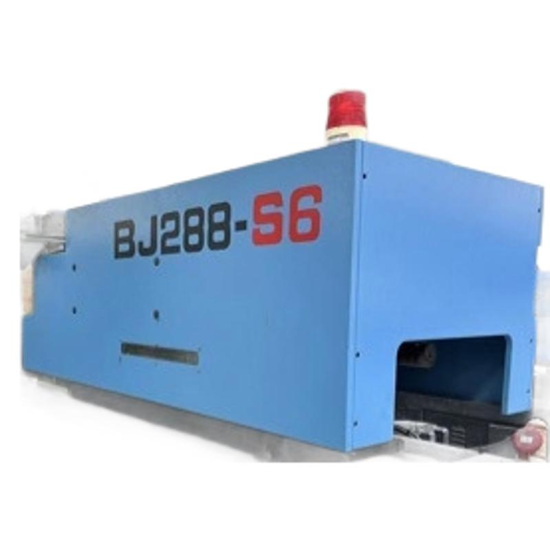 Injection Molding Machine Baojie Bj128-S6 Servo Baojie Injection Molding Machine 288 Tons 400 Tons Horizontal Injection Molding Machi 2017