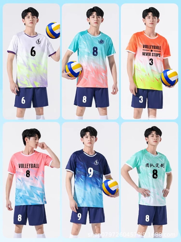 2025 new volleyball uniform custom summer quick-drying men's and women's student competition training team uniform suit volleyball jersey