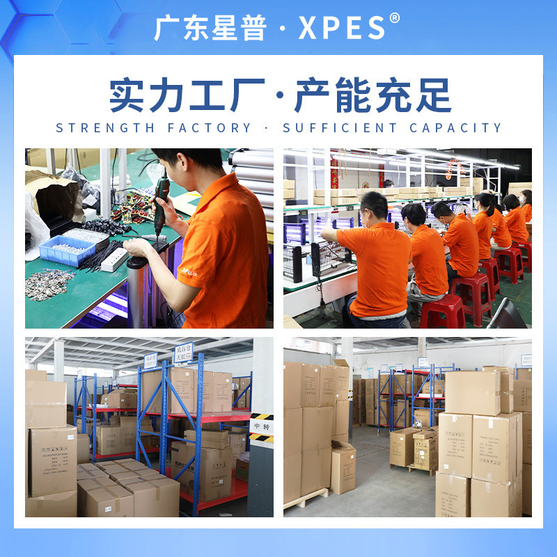 Xp701 Outdoor Solar Mosquito Killer Lamp Courtyard Garden Solar Fly Killer Lamp Agricultural Community Mosquito Killer Lamp Insect Killer