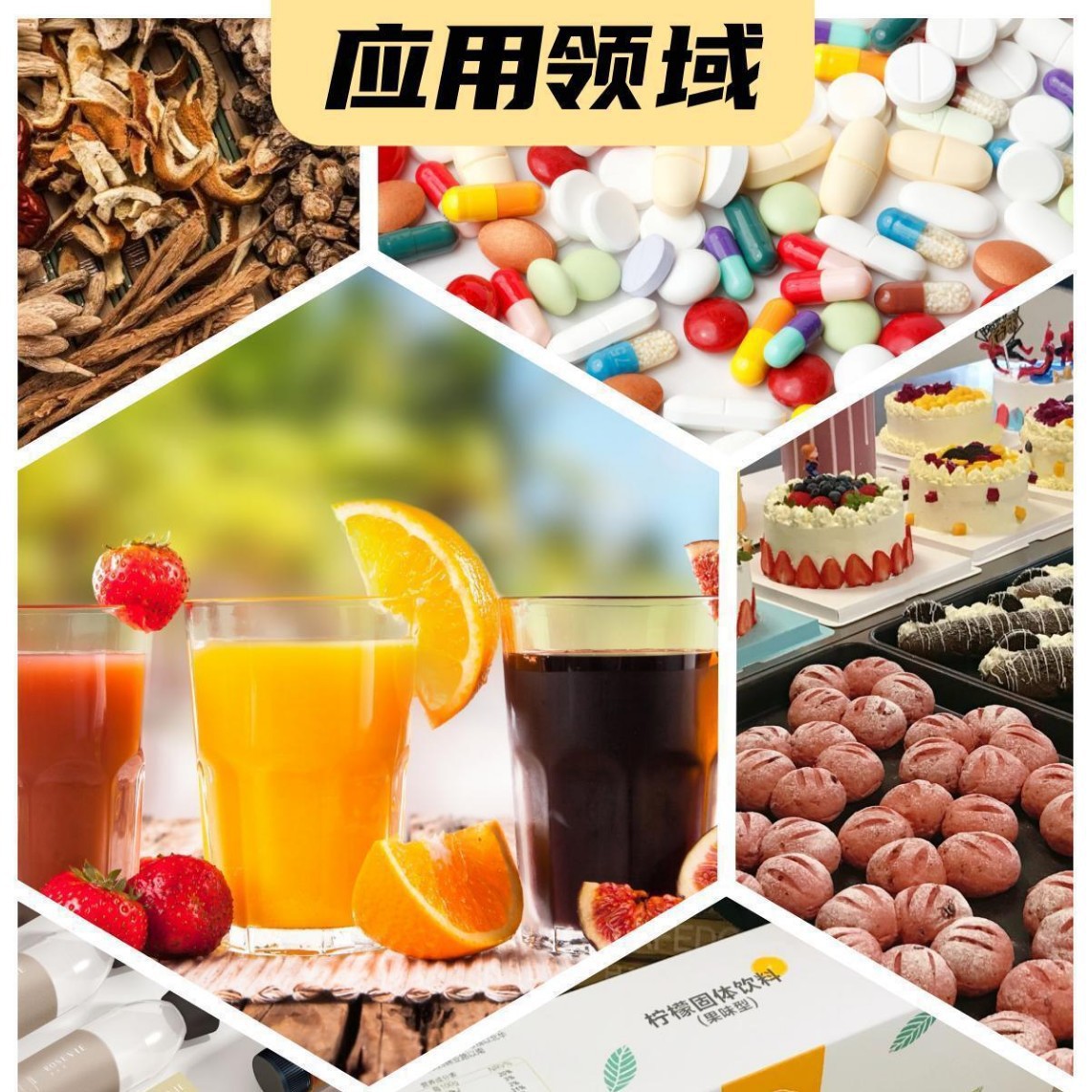 Freeze-Dried Frog Oil Powder, Snow Frog Powder, Magnetic Frog Protein Powder, Northeast Frog Powder, Han Origin, Shaanxi Bio, Free Shipping