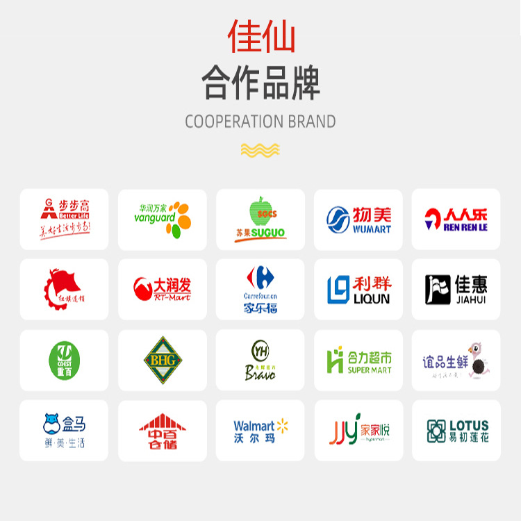 Jiaxian Pot Main Chongqing Hot Pot Base Material 50g Malatang String Seasoning Hot Pot Base Material Commercial Wholesale Small Pieces