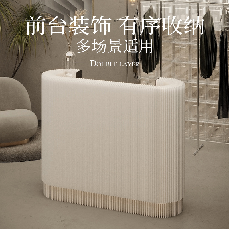 Eighteen Paper Front Desk Welcome Reception Cashier Clothing Store Small Simple Counter Shopping Mall Exhibition Mobile Bar