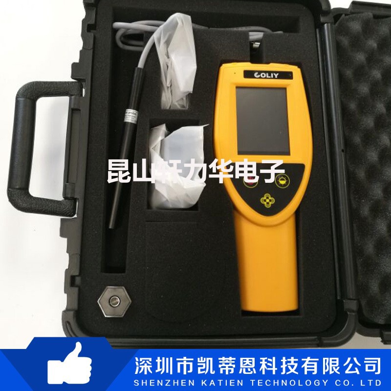 Germany Coree G92 handheld single-dimensional Gaussmeter handheld single-dimensional fluxgate Gaussmeter