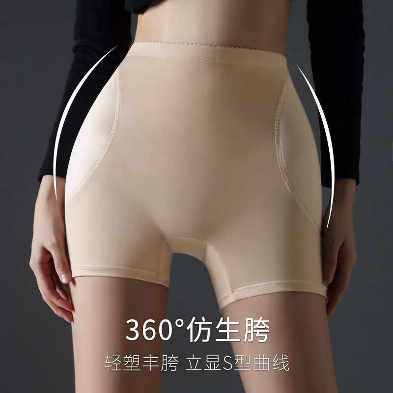 Штаны Для Поднятия Ягодиц Фиксированный Губчатый Пад Поддерживающий Формирование Тела Фэнци Нижнее Белье Мэйци