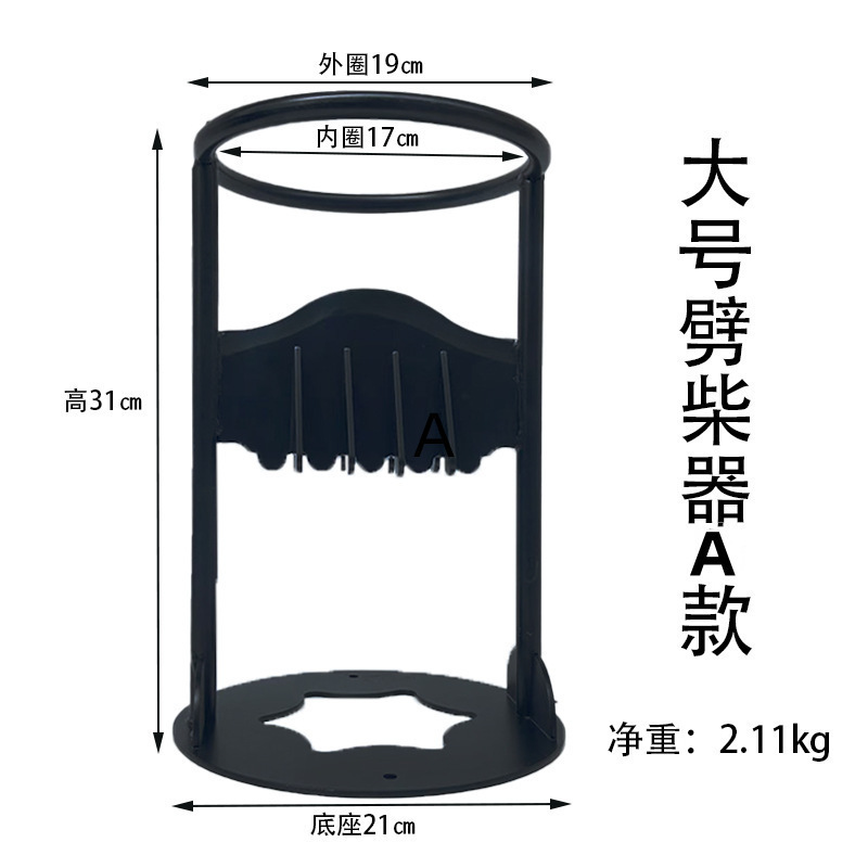 Cross-border one-word firewood cutting artifact household indoor manual firewood cutting axe outdoor camping firewood separation tool