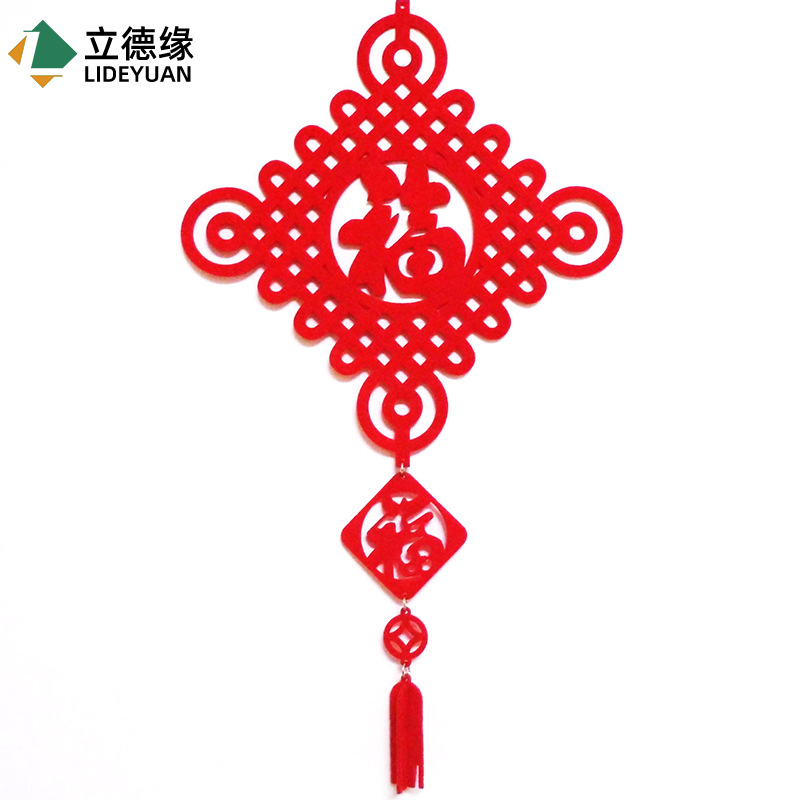 Customized New Year window grilles Happy Birthday Fuchs Non-woven Wedding Decoration Hollow Door Sticker Pendant Felt Happy Birthday Fuchs