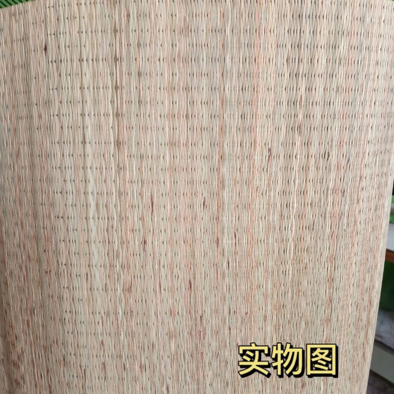 Seat Mat, Student Dormitory Household Mat, Old-Fashioned Rattan Mat, Bamboo Mat Wholesale Factory Source Factory One Piece Wholesale