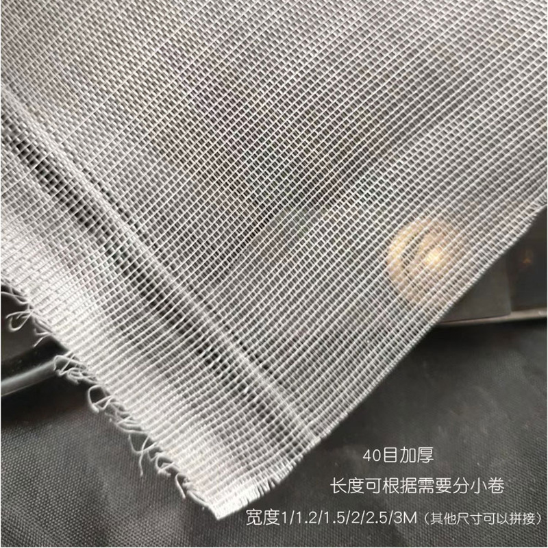 Thickened Anti-Aging 40 Mesh 60 Mesh 80 Mesh 100 Mesh Plastic Nylon Filter Mesh Polyethylene Breeding Net