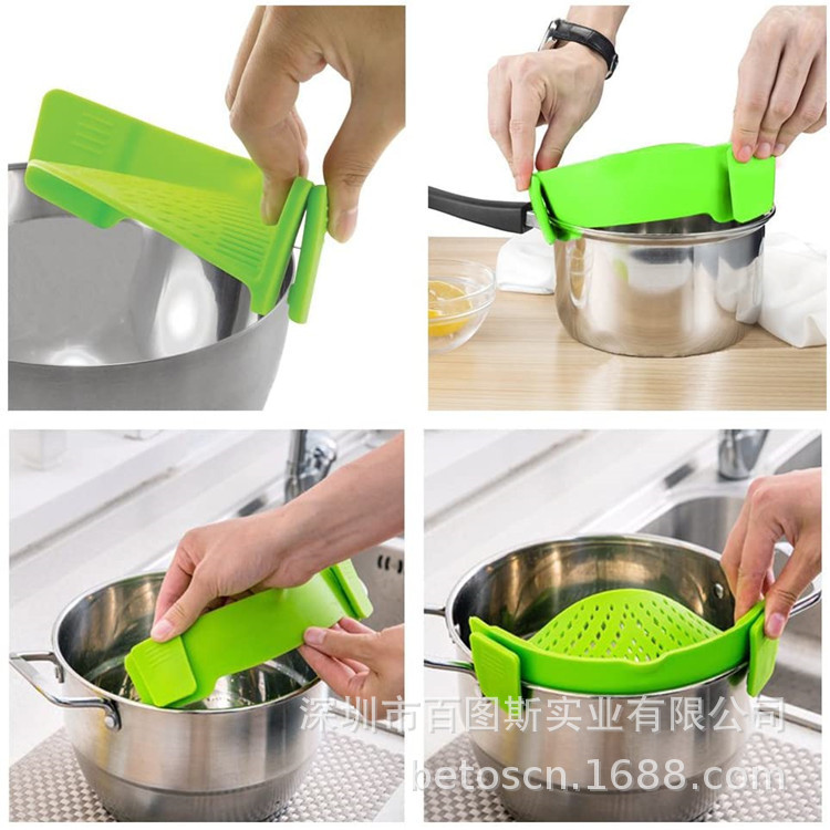 Cross-border water filter kitchen silicone rice washing device pot drain device fruit and vegetable noodles filter water baffle plate wholesale