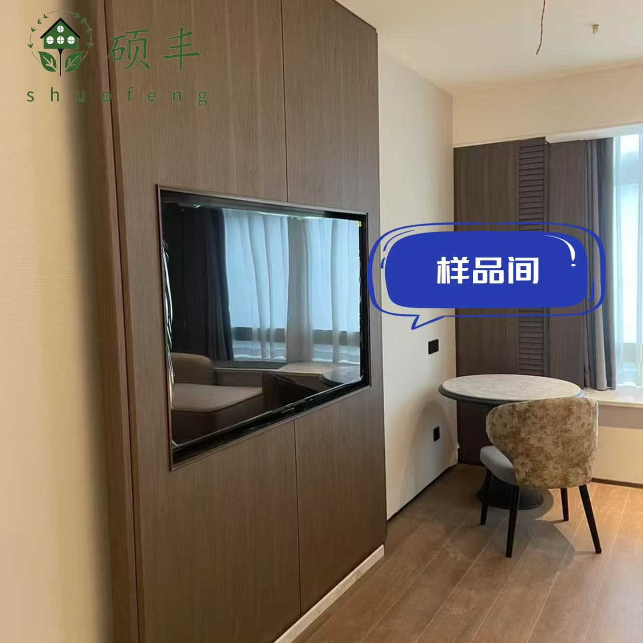 Source factory hotel room furniture standard room full one-stop supply can support customization can be free design