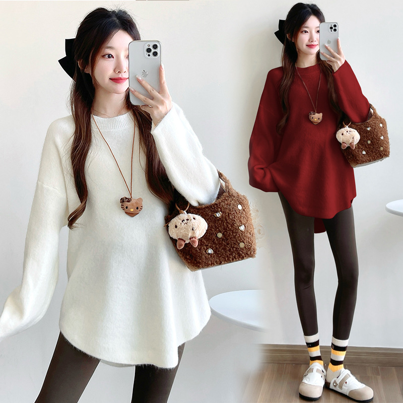 Pregnant Women's Autumn Fashion Mom's New Mid-length Lazy Style Design Sense Loose Slimming Thickened Knitted Base Top
