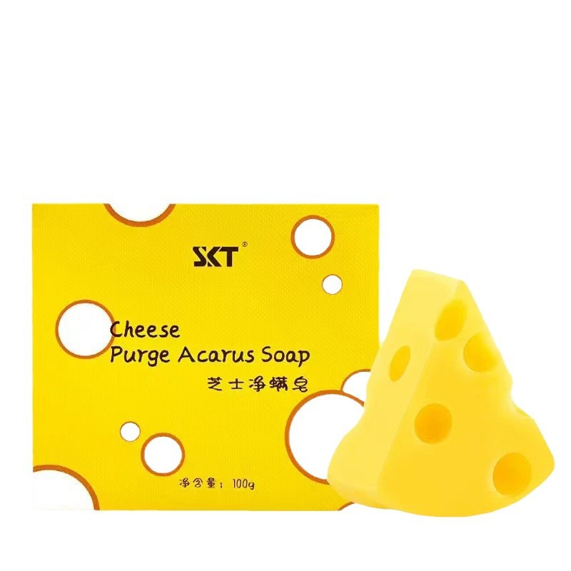 [Official Genuine] Skt Cheese Soap Anti-Mite Soap Cleansing Blackhead Cheese Anti-Mite Handmade Soap Wholesale