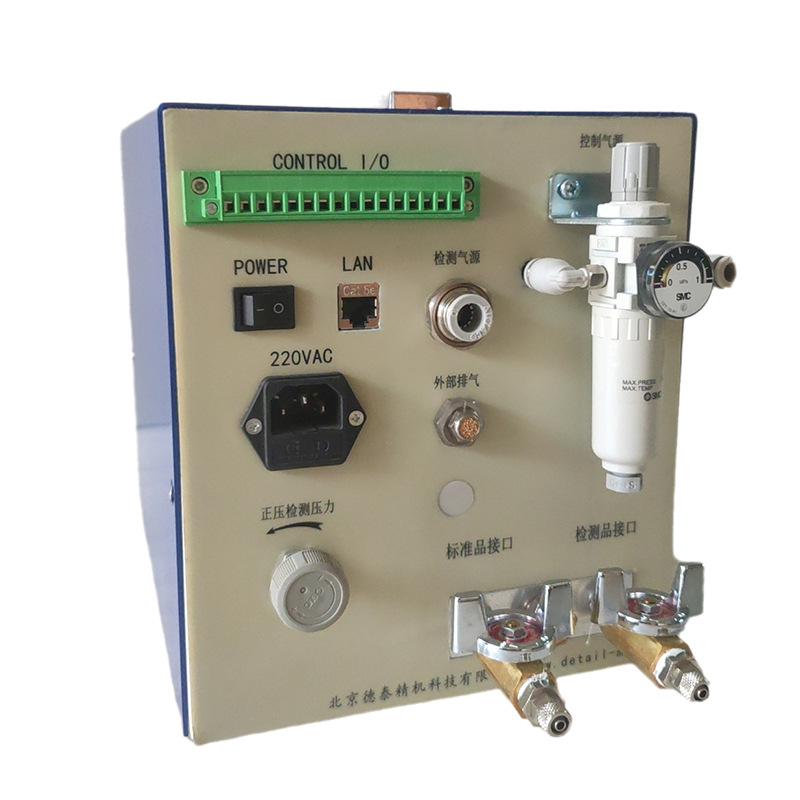 Airtightness Detector, Industrial Explosion-Proof Detector, Explosion-Proof Testing Equipment, Fully Automatic Sealing Leak Detector