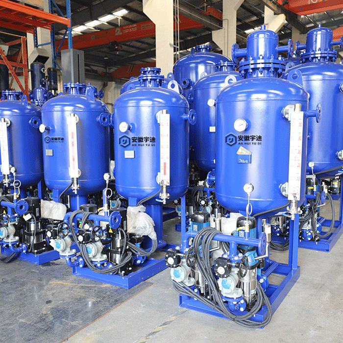 Оборудование для котлов, устройство для сбора конденсата, отличная цена