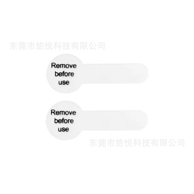 battery insulating sheet button cell mellar sheet no. 5 battery insulating sheet screen-printed white pet insulating gasket