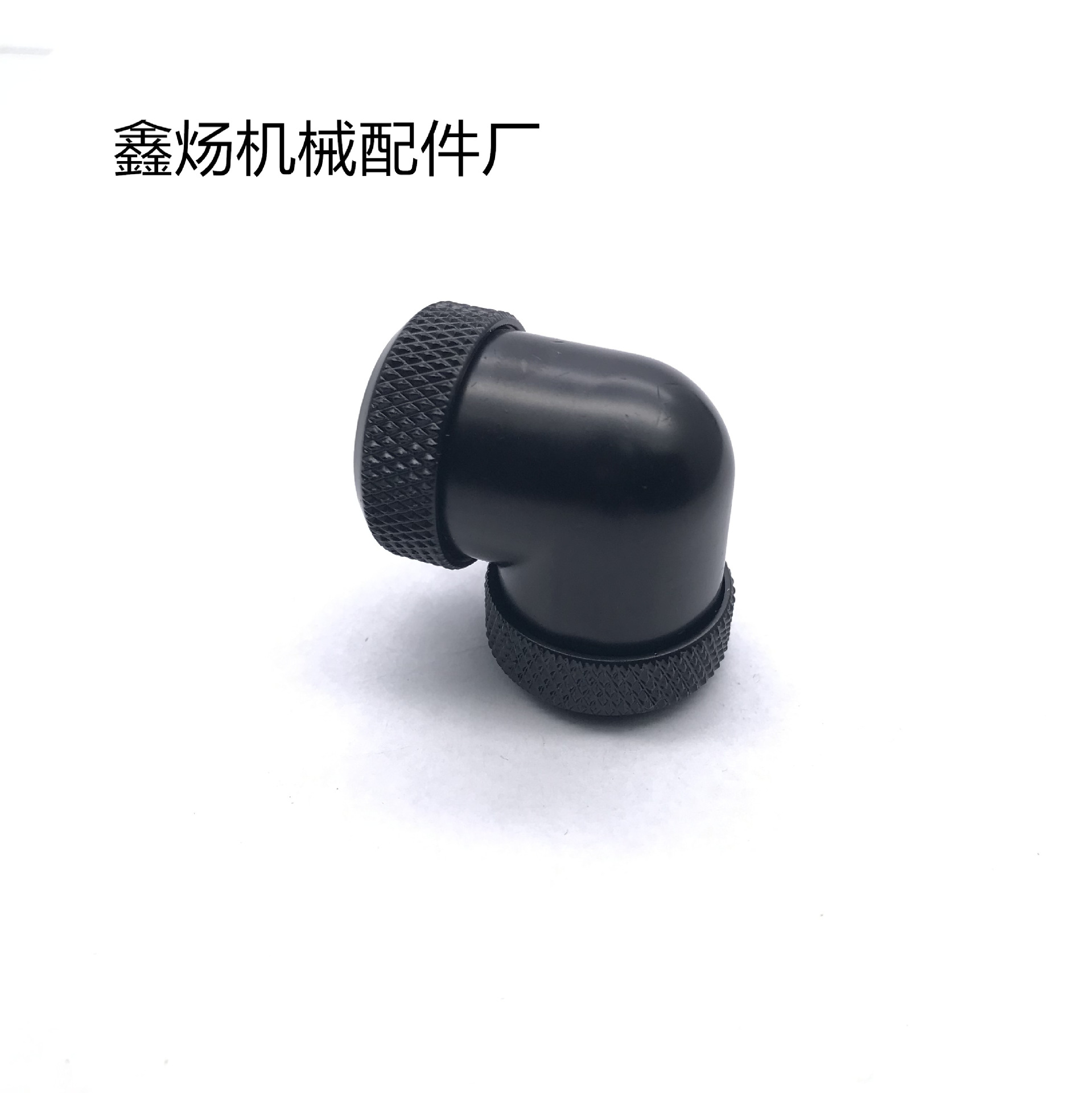 Computer Water-cooled 90-degree Hard Pipe Double-headed In-line Elbow with Built-in Quick-twist Joint 14MM Hard Pipe