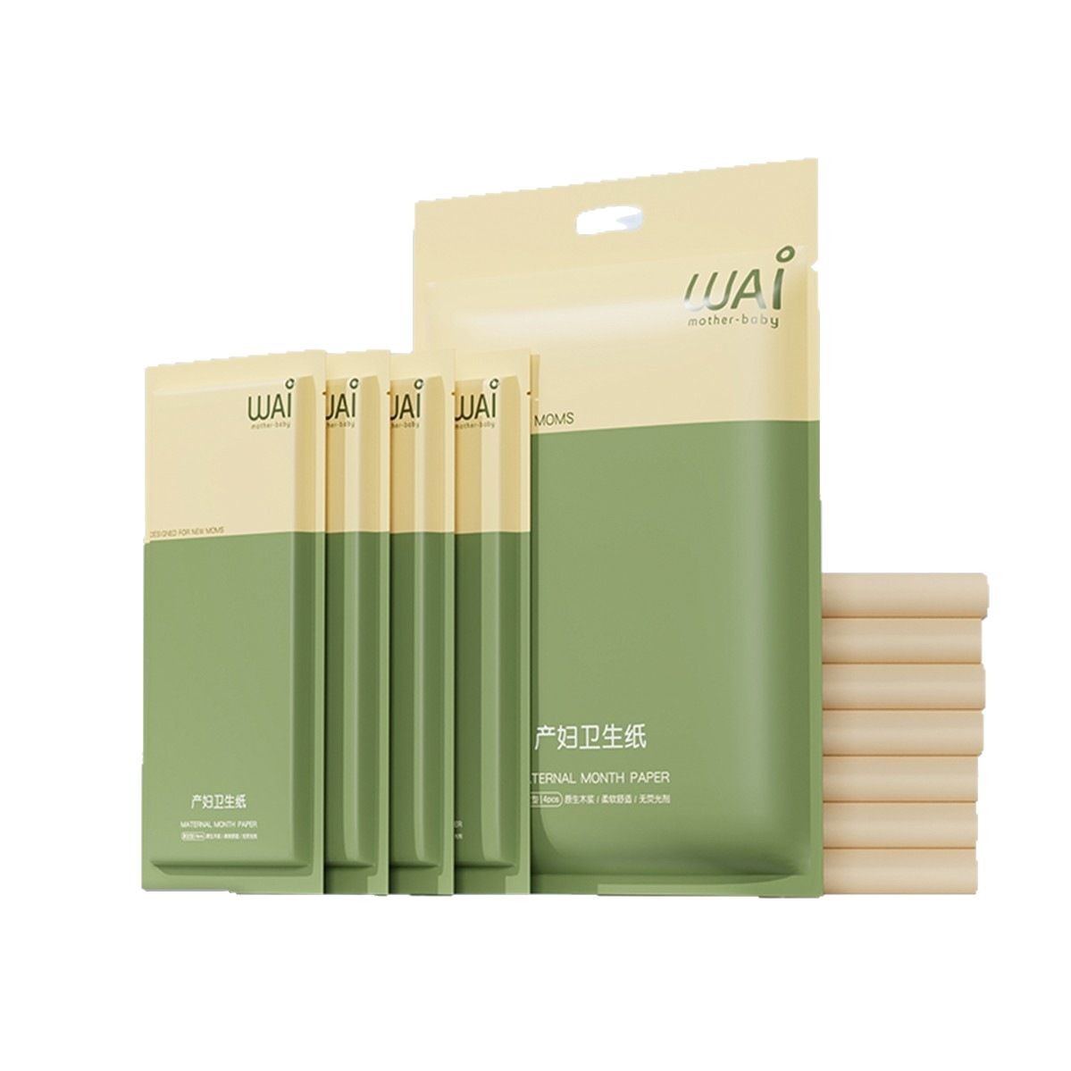 Maternal health tissue paper knife paper moon paper vacuum independent packaging extended soft non-fluorescent