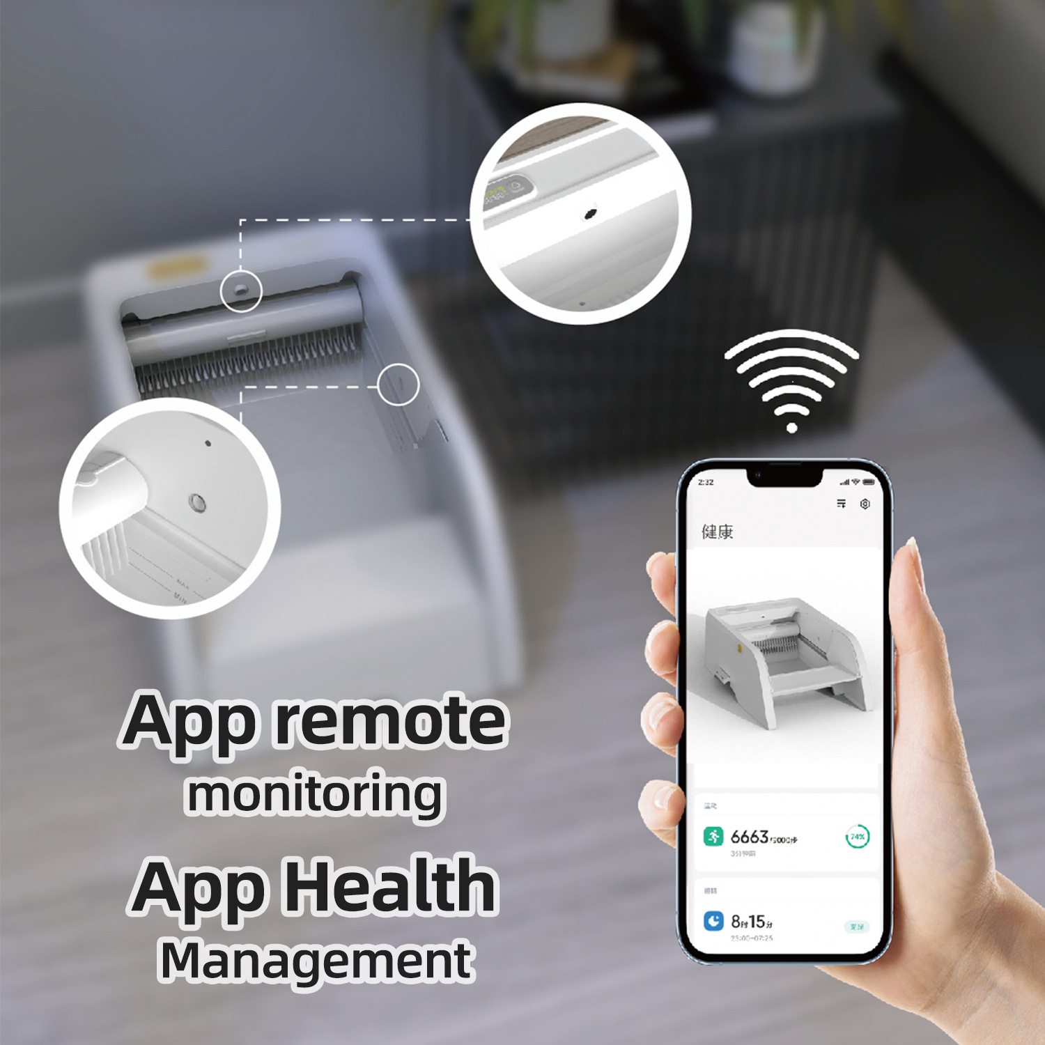 Shuo shell original 2024 new intelligent litter box automatic litter box multi-cat detection app