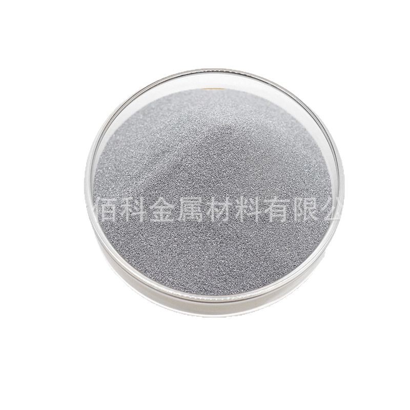 High Purity Chromium Powder/Metal Chromium Powder/Electrolytic Chromium Powder/High Purity Chromium Powder/Cr/Micron Chromium Powder